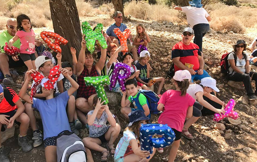 grandparent&grandchildren-trips-05